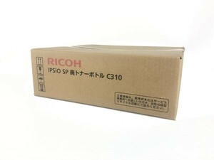 純正未開封品 RICOH C310 IPSiO SP 廃トナーボトル リコー 送料無料 即日発送 外箱汚れあり