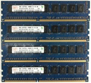 【2GB×4枚セット】低電圧版 Hynix PC3L-10600E 計8GB 1R×8 or 2R×8 中古メモリ サーバー用 低電圧版 DDR3 ECC 動作保証【送料無料】