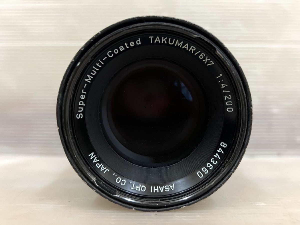 SMC TAKUMAR 6×7 F4 300mm レンズPENTAX 67 Super-Multi-Coated