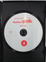 vdw14298 THE VERY BEST ON AIR of ダウンタウンのごっつええ感じ 1991-92 4/DVD/レン落/送料無料_画像3