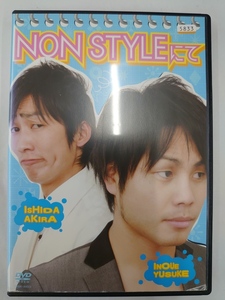 vdw14583 NON STYLEにて/DVD/レン落/送料無料