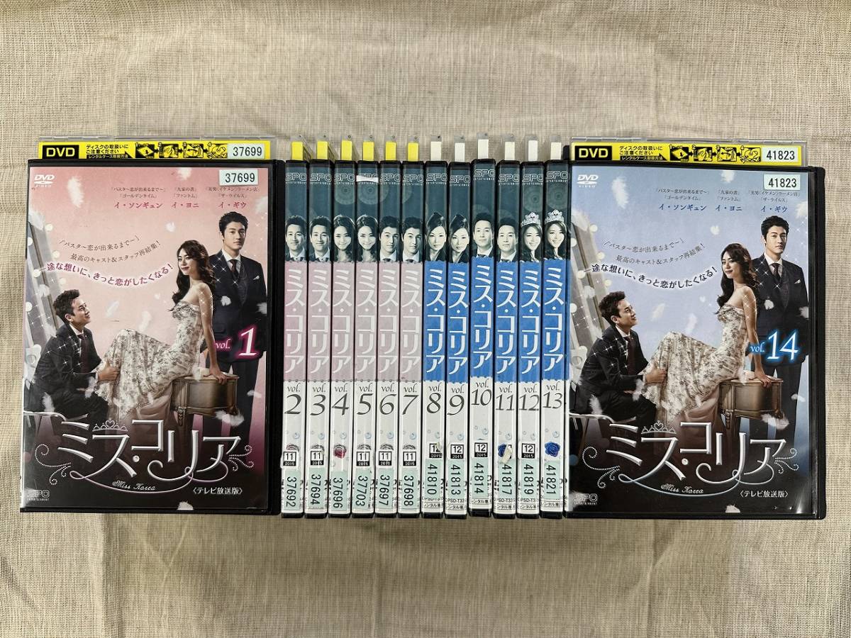 Yahoo!オークション -「中国ドラマ」(映画、ビデオ) の落札相場・落札価格