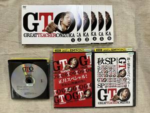 CYT11025 レンタル版 GTO 2012年版 全6巻 + 秋も鬼暴れスペシャル、正月スペシャル 全8巻セット 日本ドラマ