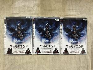 CYT11165 レンタル版 ワールドエンド アルティメット完全版 全3巻セット 日本語吹替なし 海外テレビドラマ