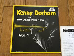 ★ケニー・ドーハム&J.R.モントローズ KENNY DORHAM&J.R.MONTEROSE＋DICK KATZ TRIO ※ベースはサム・ジョーンズ SAM JONES