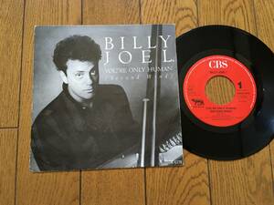 ★EP ビリー・ジョエル BILLY JOEL　　※ 7inch 7インチ シングル