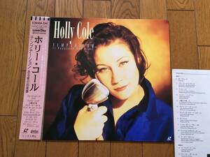 *LD Hori -* call HOLLY COLE.