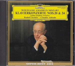 ★CD DG モーツァルト:ピアノ協奏曲第20番.第24番 *ルドルフ・ゼルキン(Rudolf Serkin).アバド.ロンドン交響楽団