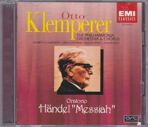 ★CD EMI ヘンデル:オラトリオ「メサイア」CD2枚組 *オットー・クレンペラー(Otto Klemperer)/対訳付き