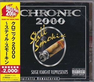 ★CD クロニック2000 スティル・スモーキン CHRONIC 2000 STILL SMOKIN オリジナルサウンドトラック.サントラ.OST CD2枚組