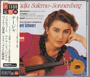 ★CD EMI メンデルスゾーン:ヴァイオリン協奏曲*ナージャ・サレルノ=ソネンバーグ(Nadja Salerno-Sonnenberg)24bit最新リマスタリング