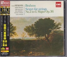 ★CD EMI ブラームス:弦楽六重奏曲 第1番.第2番 *ユーディ・メニューイン(Yehudi Menuhin).マスターズ他/HQCD仕様_画像1