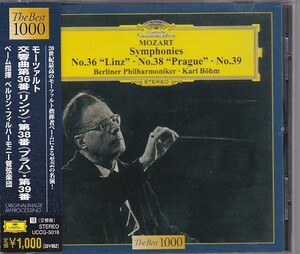 ★CD DG モーツァルト:交響曲第36番リンツ.第38番プラハ.第39番 *カール・ベーム(Karl Bohm)