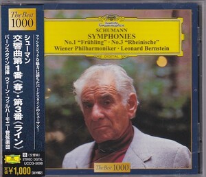 ★CD DG シューマン：交響曲第1番「春」.第3番「ライン」*レナード・バーンスタイン(Leonard Bernstein)