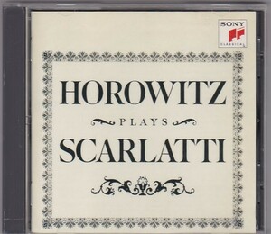 ★CD SONY スカルラッティ:ソナタ集 *ウラディミール・ホロヴィッツ(vladimir horowitz)