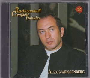 ★CD RCA ラフマニノフ:前奏曲全集 *アレクシス・ワイセンベルク(Alexis Weissenberg)/24BIT.192KHzリマスタリング