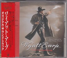 ★CD ワイアット・アープ Wyatt Earp オリジナルサウンドトラック.サントラ.OST *ジェームズ・ニュートン・ハワード_画像1