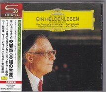 ★CD DG R.シュトラウス:交響詩「英雄の生涯」.さまよえるオランダ人.タンホイザー *カール・ベーム(Karl Bohm)/高音質SHM-CD仕様_画像1