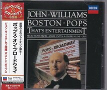 ★CD DECCA 屋根の上のヴァイオリン弾き ポップス・オン・ブロードウェイ*ジョン・ウィリアムズ.ボストン・ポップス・オーケストラ/SHM-CD_画像1