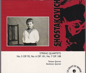 ★CD Shostakovich: String Quartets no.5.6.7 ショスタコーヴィチ:弦楽四重奏 第5番.第6番.第7番*タネーエフ弦楽四重奏団