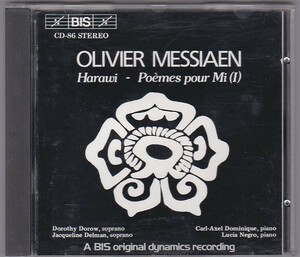 ★CD BIS Messiaen:Hrawi;Poemes pour mi メシアン：愛と死の歌「ハラウィ」