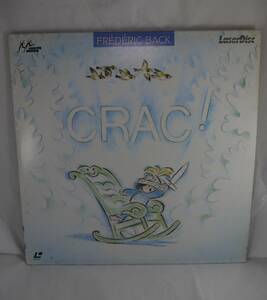 FREDERIC BACK CRAC! THE MAN WHO PLANTED TREES crack! tree .... man LASER DISC LD laser disk anime Frederick back *