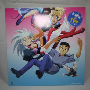  Tenchi Muyo the earth .TV1 PIONEER TENCHI MUYO Pioneer 1995 year work LASER DISC LD laser disk 