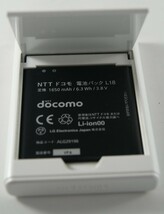 docomo L-05D(LG)ホワイト Optimus it 判定○ 携帯_画像7