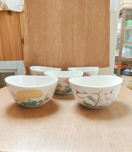 ★ 未使用品 橘吉 たち吉 小鉢 5客セット 万葉草花 弓切小鉢 花柄 ボウル 百合 薔薇 菊 和食器 ユリ バラ 柄違い 絵違い 昭和レトロ