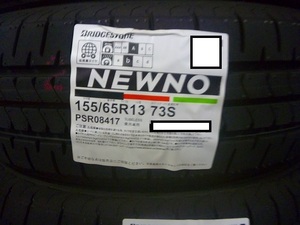 [ free shipping ] summer tire 2023 year made BRIDESTONE NEWNO 155/65R13 4 pcs set tax included Y18,800-