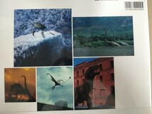 角川書店 海洋堂「DINOPIX 恐竜写真集・ディノピクス」 中古品_画像3