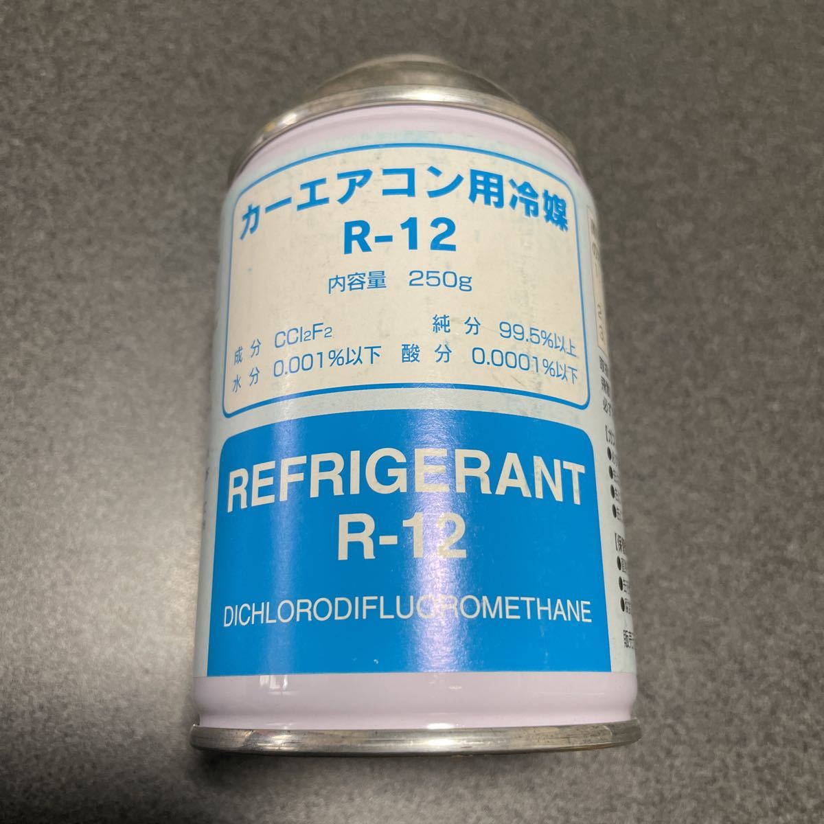 正規店 - カーエアコン用冷媒ガス(R12) - ブランド物:8009円