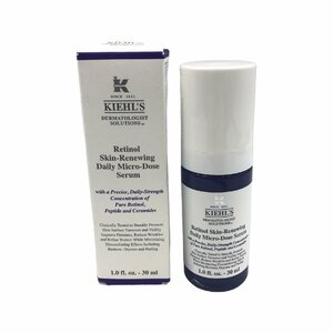 ▽送料無料 キールズ DS RTN リニューイング セラム 30mL 定価8910円(税込) 美容液 未使用 Kiehls