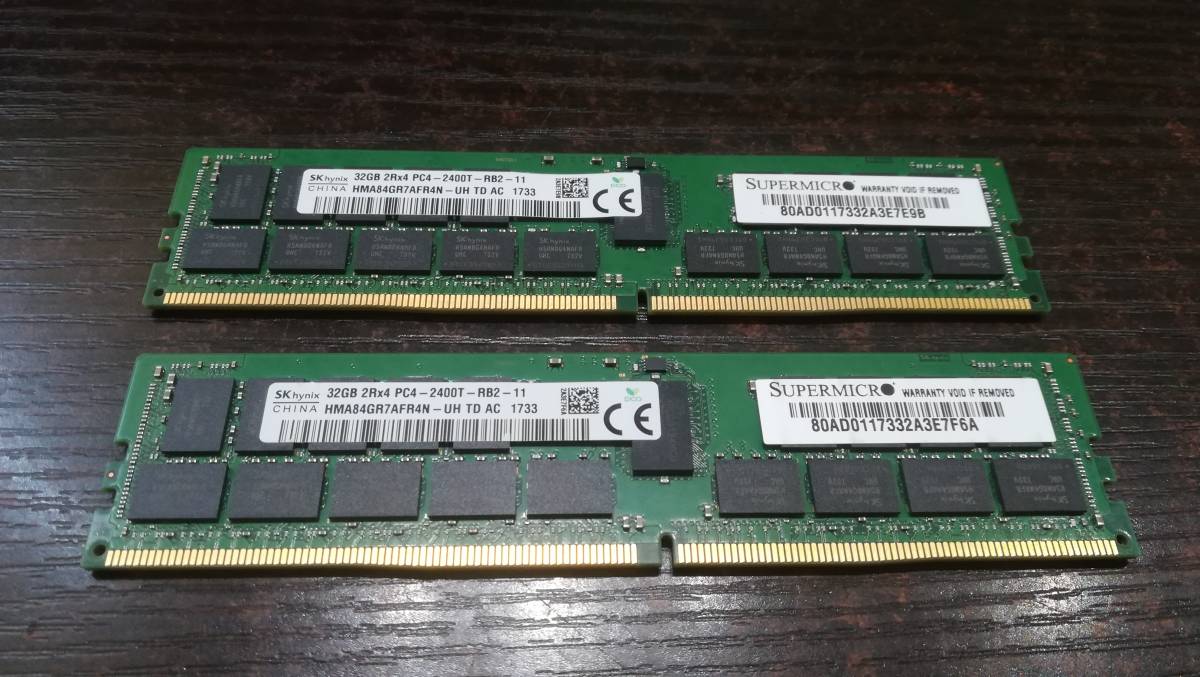 動作品♪】SK hynix PC4-2400T DDR4 32GB×2枚 合計 64GB ECC