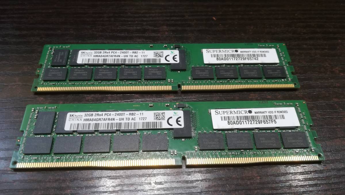 動作品♪】SK hynix PC4-2400T DDR4 32GB×2枚 合計 64GB ECC