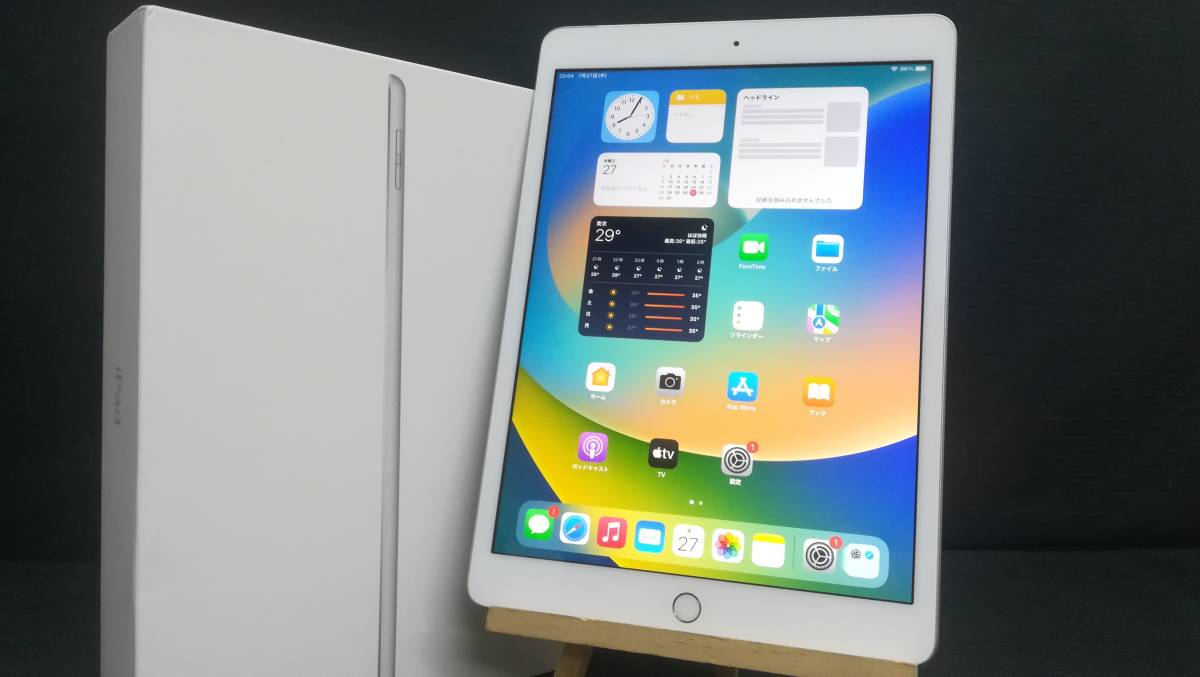 良品】Apple iPad 第6世代 Wi-Fi Cellular 32GB-