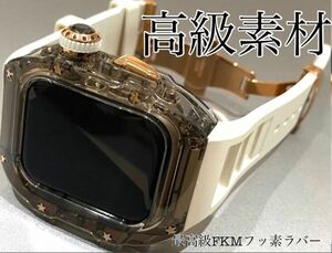 ★アップルウォッチバンド ラバーベルト カバー　Apple Watch ケース 45mm. 44mm スポーツ キラキラ