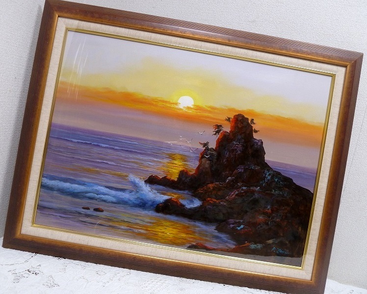 (☆BM) [Precio especial de agradecimiento] Firmado por el autor/Pintura al óleo Pintura de paisaje Ancho 87, 5 x Alto 68 cm Mar Atardecer Gaviota Pájaro Pintura Sol Anochecer Tarde, cuadro, pintura al óleo, Naturaleza, Pintura de paisaje