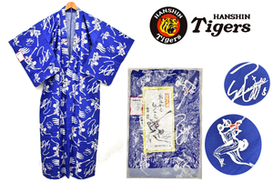 W-0371★新品★激レア貴重 HANSHIN Tigers 阪神タイガース 新庄剛志 日本ハムファイターズ★日本製 野球 優勝祈願 女性 浴衣 Ｍ 