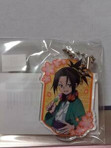 SHAMAN KING × まるくじ 中吉 アクリルキーホルダー 麻倉 葉 シャーマンキング アクキー ２