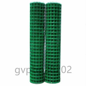  great popularity * low charcoal element steel wire animal protection net to licca ru net safety fencing net net house . guard birds and wild animals . prevention for animal protection material 1.5x30m