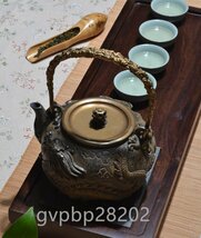 店長特選☆鉄瓶 銅製蓋 銅製取っ手 新品★提梁壺★茶道具 時代物 手作 細工 ガス、電気コンロ、炭火 対応 鉄やかん_画像9