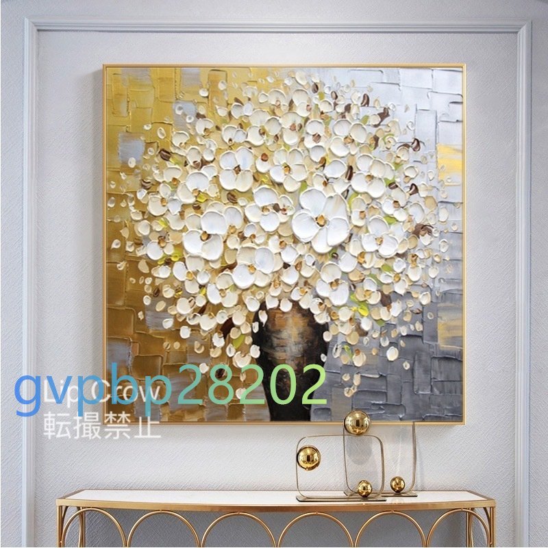 Painting Flowers Hand-painted Living Room Wall Painting Hallway Wall Painting Entrance Decoration Pure, Painting, Oil painting, Nature, Landscape painting
