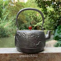 極上品★砂鉄 鉄壺 コーティングなし 手作り鉄 やかんを沸かす お茶の道具 1.5L_画像2