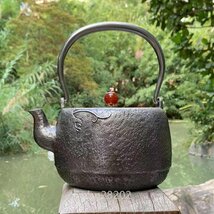 極上品★砂鉄 鉄壺 コーティングなし 手作り鉄 やかんを沸かす お茶の道具 1.5L_画像1