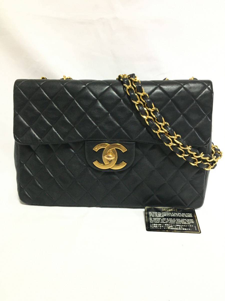 ヤフオク! -「シャネル マトラッセ ダブルチェーンショルダー」の落札