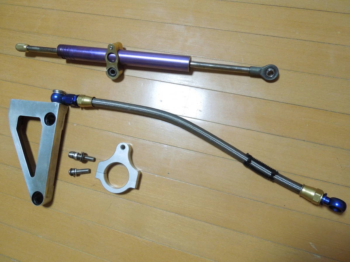 2023年最新】ヤフオク! - ステアリングダンパー(パーツ オートバイ)の