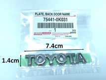 TOYOTA トヨタ 純正 エンブレム ２個セット 1.4cm x 7.4cm 海外 75441-0K031 ハイエース プリウス ランクル ハリアー クラウン ヤリス_画像2