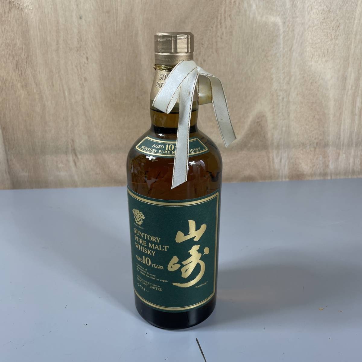ヤフオク! -「山崎 10年 グリーンラベル」の落札相場・落札価格 ヤフオク! -「山崎 10年 グリーンラベル」の落札相場・落札価格