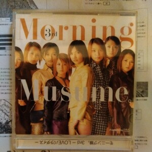 CD Morning Musume. LOVEpala кости 